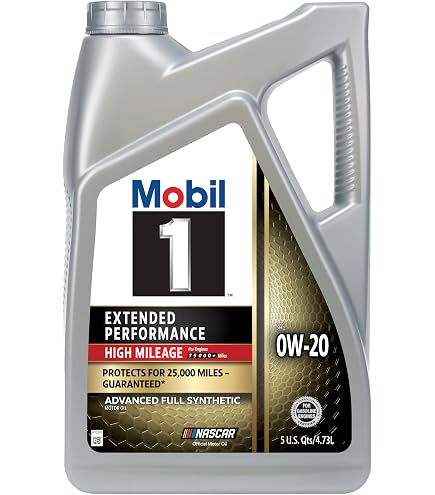 Amazon | Mobil 120926 1 EP 0W-20 | 車用エンジンオイル | 車＆バイク
